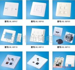 慈溪市恒隆電子廠互聯(lián)網(wǎng)加盟連鎖火爆招商中，攜手全球加盟網(wǎng)共創(chuàng)未來(lái)