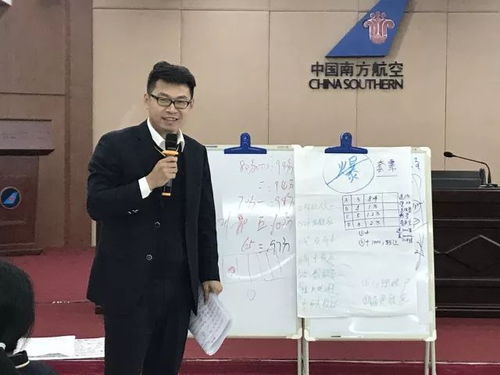 南航廣西互聯(lián)網(wǎng)營(yíng)銷專題培訓(xùn) 顛覆產(chǎn)品設(shè)計(jì)思維，重塑互聯(lián)網(wǎng)銷售